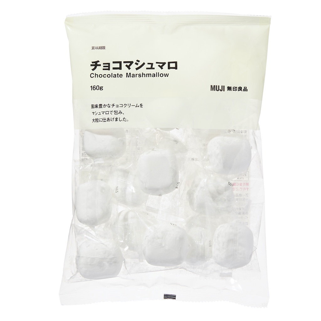 MARSHMALLOW SÔ CÔ LA- KẸO XỐP NHẬT BẢN CÁC LOẠI