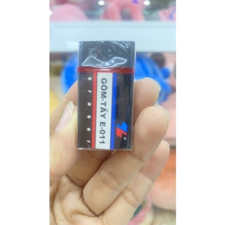Gôm tẩy bút chì Thiên Long E011