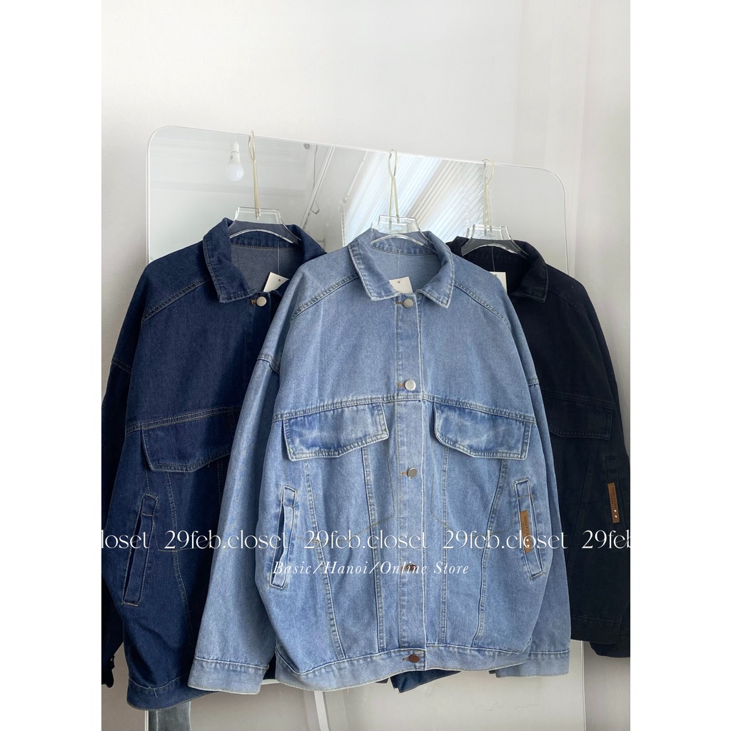 Áo khoác bò trơn oversize - 29feb.closet - A72