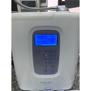 Máy lọc nước ion kiềm Ti-5HX