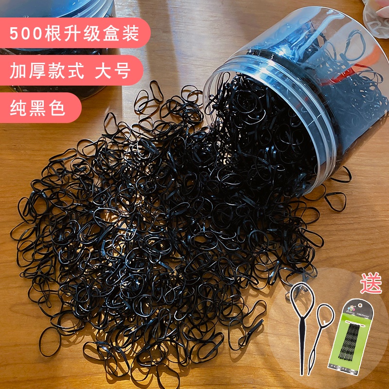 Hộp 800 Dây Chun Buộc Tóc Nhiều Màu Sắc Dành Cho Trẻ Em