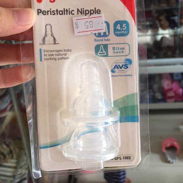 Núm vú siêu mềm Pegeon