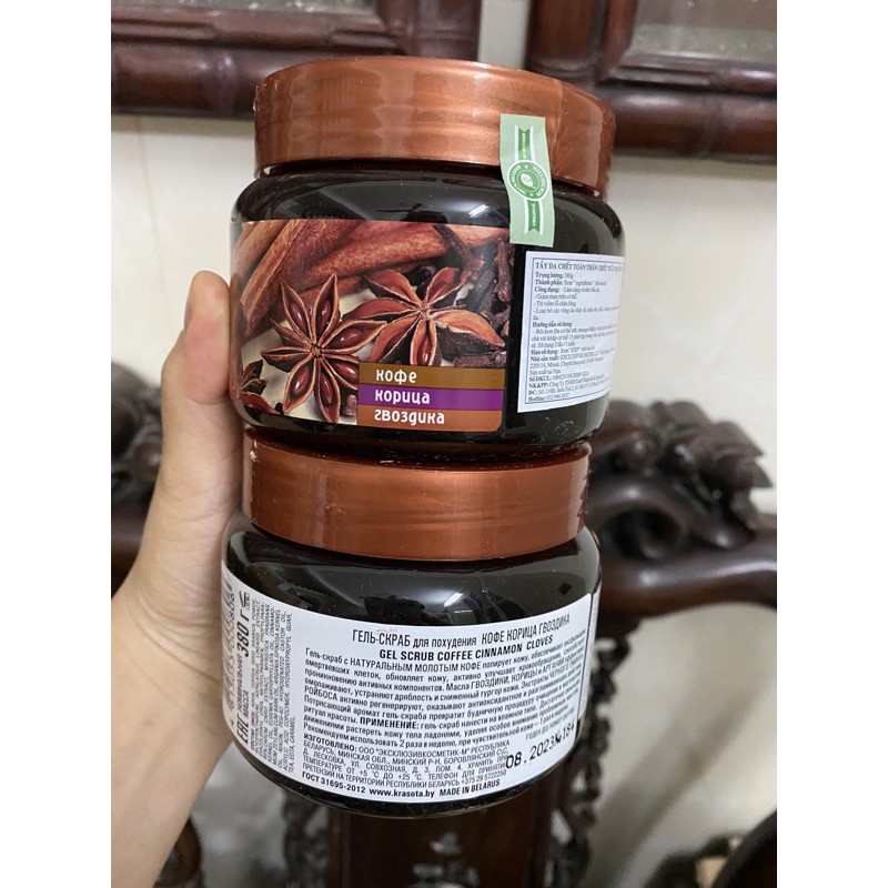 TẨY DA CHẾT BODY CÀ PHÊ QUẾ HỒI NGA 380g