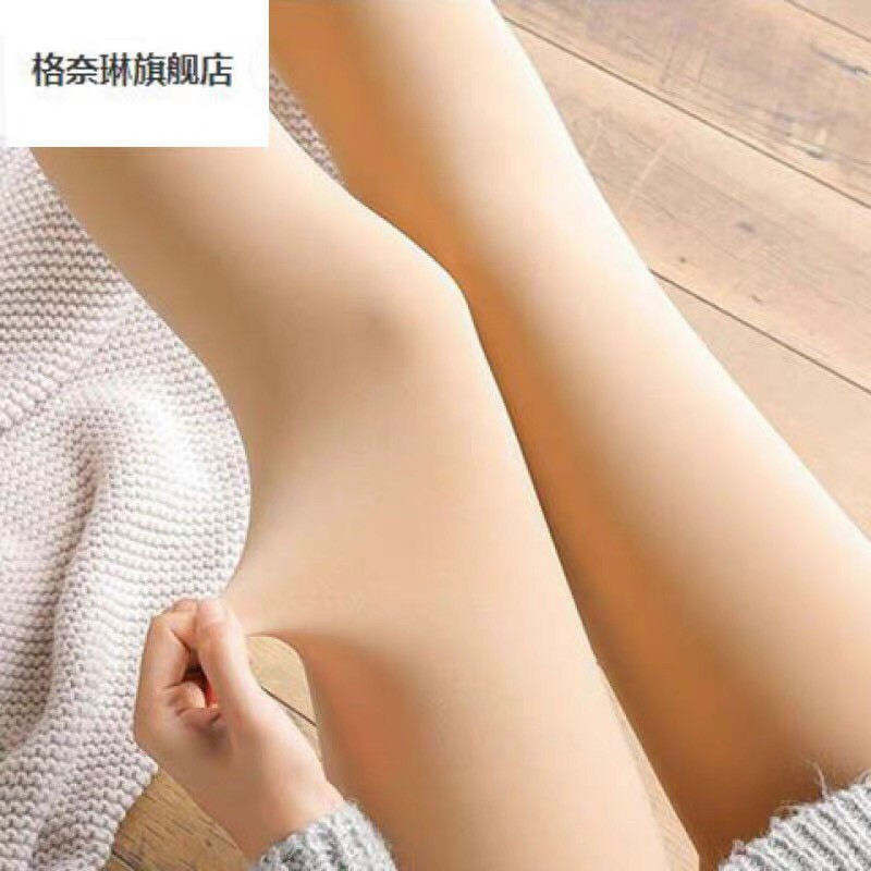 Quần lót lông siêu ấm có tất cho nữ