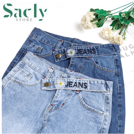 Quần baggy bé gái khóa dây chéo dành cho bé từ 25 ký -38 ký