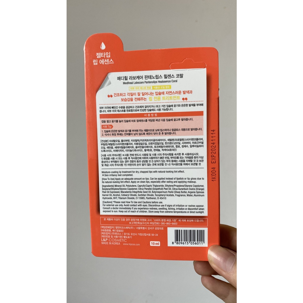 Son Dưỡng Giảm Thâm Môi Mediheal Labocare Panteno Lips