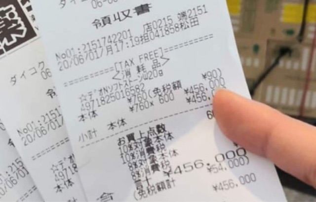 LĂN NÁCH ĐÁ KHOÁNG Soft Stone mẫu 2020 | BigBuy360 - bigbuy360.vn