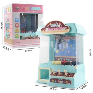 Máy gắp thú bông kích thước lớn
