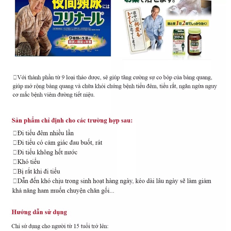 VIÊN UỐNG HỖ TRỢ Giảm TIỂU ĐÊM Hàng Nhật nội địa URINAL KOBAYASHI NHẬT BẢN 60/120 viên
