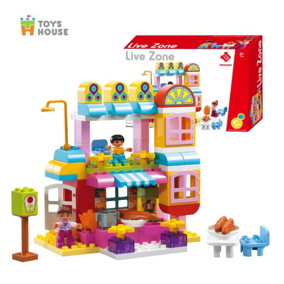 Bộ đồ chơi lắp ghép, ghép hình smoneo duplo cho bé cho bé nhà hàng vui vẻ 81 chi tiết - Toyshouse - 55002