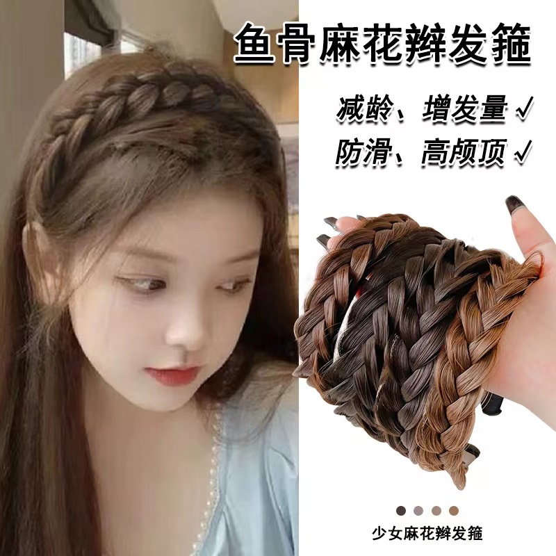 Băng Đô Cài Tóc Giả Thời Trang Phong Cách Hàn Quốc