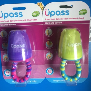 Túi nhai chống hóc upass