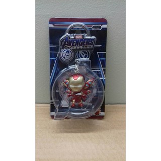 Mô Hình COSB Keychain - Endgame: Iron Man Mark 85 (Nano Lightning Refocuser Ver) 162N