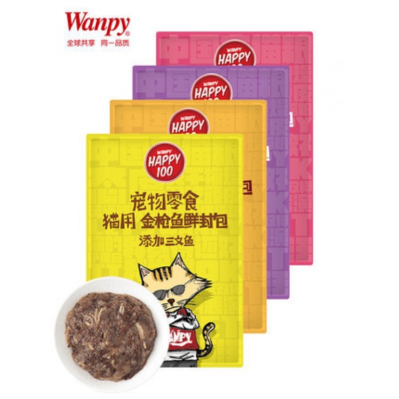 Pate cho mèo Wanpy Happy 100 Đồ ăn cho mèo tăng cân bổ sung dinh dưỡng Surica WP07 (túi 70g)