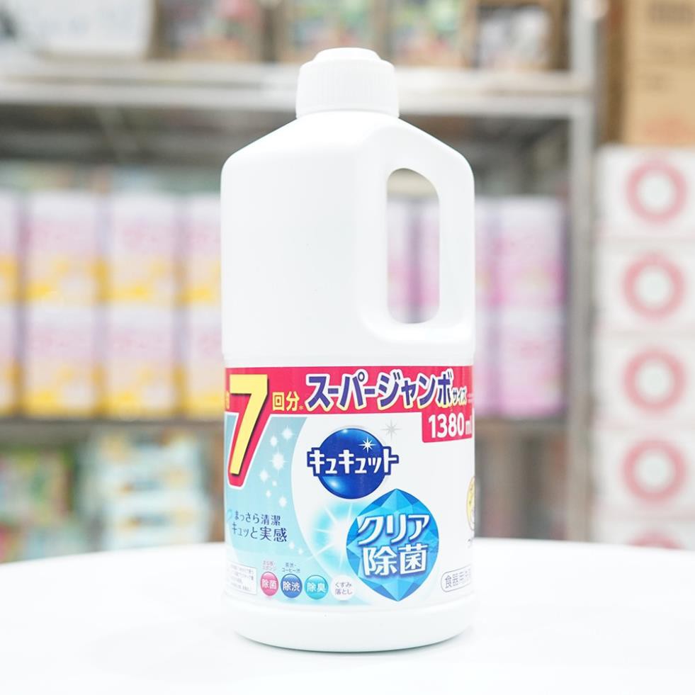 Nước rửa bát Kao 1380 ml Nhật đậm đặc