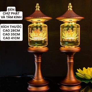 [HÀNG SẴN] CẶP 2 CÂY ĐÈN LED HOA SEN TÂM KINH PHA LÊ THỜ CÚNG TRANG TRÍ