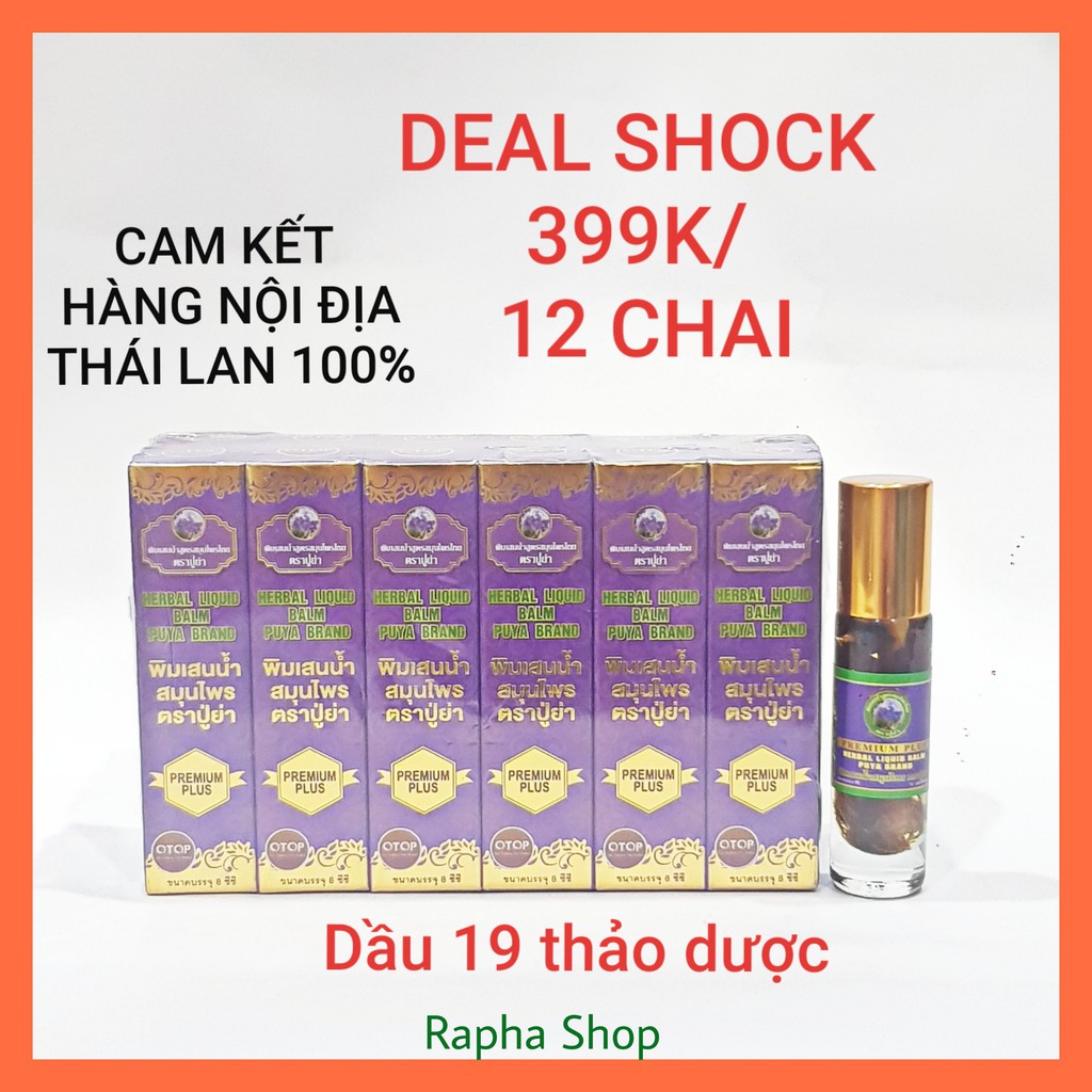 Combo 12 Chai Dầu Lăn Thái Lan 19 Vị Thảo Dược OTOP