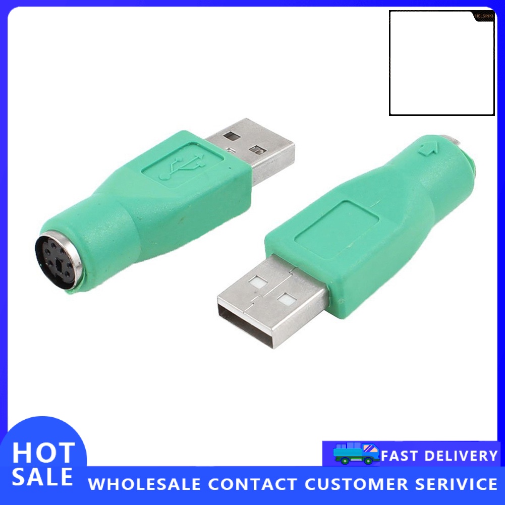 Đầu chuyển đổi cắm chuột và bàn phím dành cho PS2