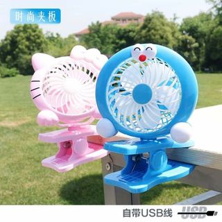 Quạt Sạc kẹp bàn