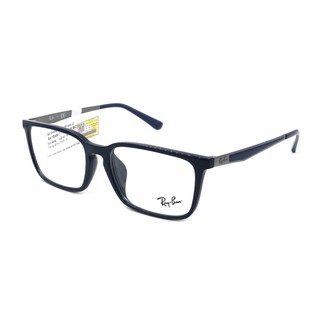 Gọng Kính Unisex Rayban RB7113D