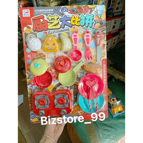 Đồ chơi cắt hoa quả - rau củ nhựa cho bé