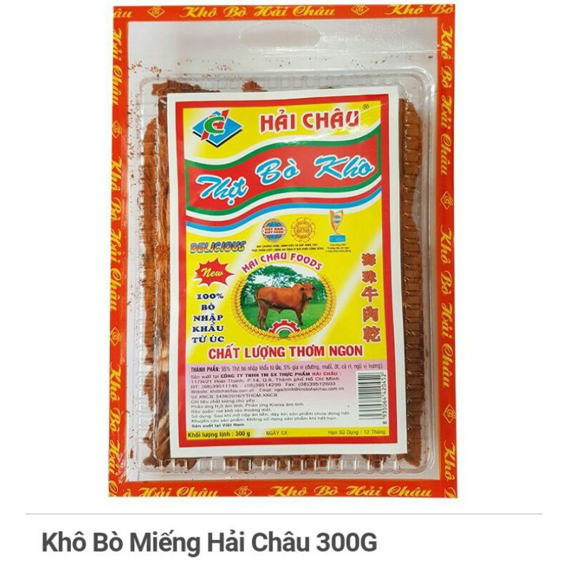Khô bò Hải Châu 300g