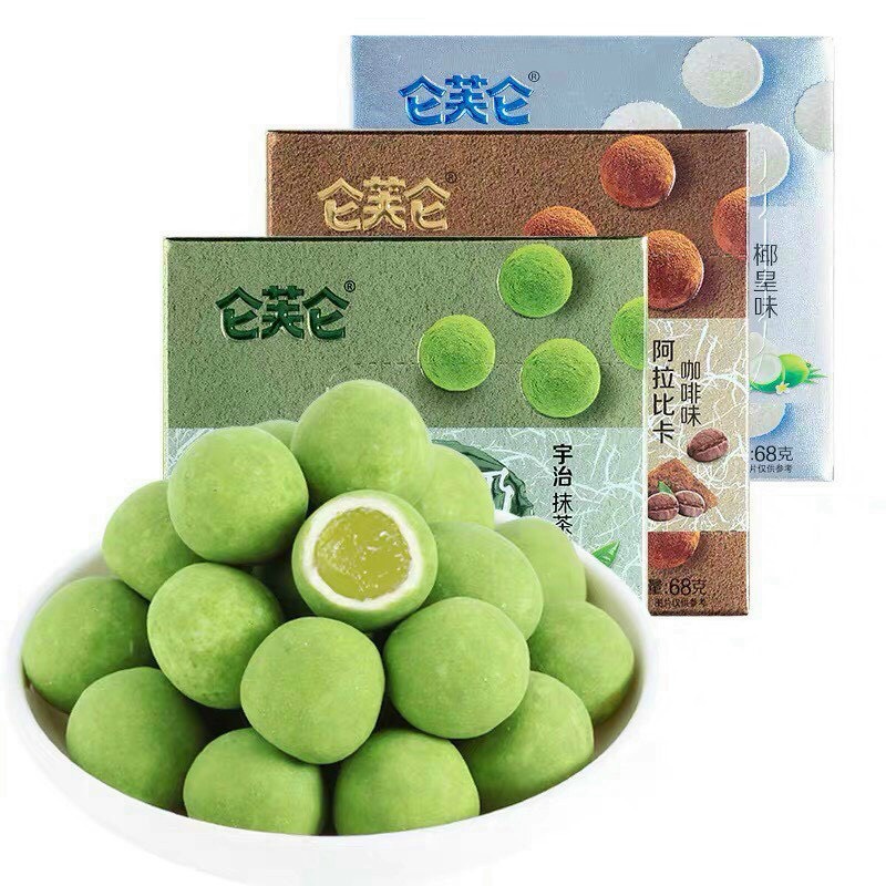 Sỉ【Báchhóa24h】 Kẹo trà sữa trân châu vị matcha/ vị cacao/vị dừa sữa hộp 58g