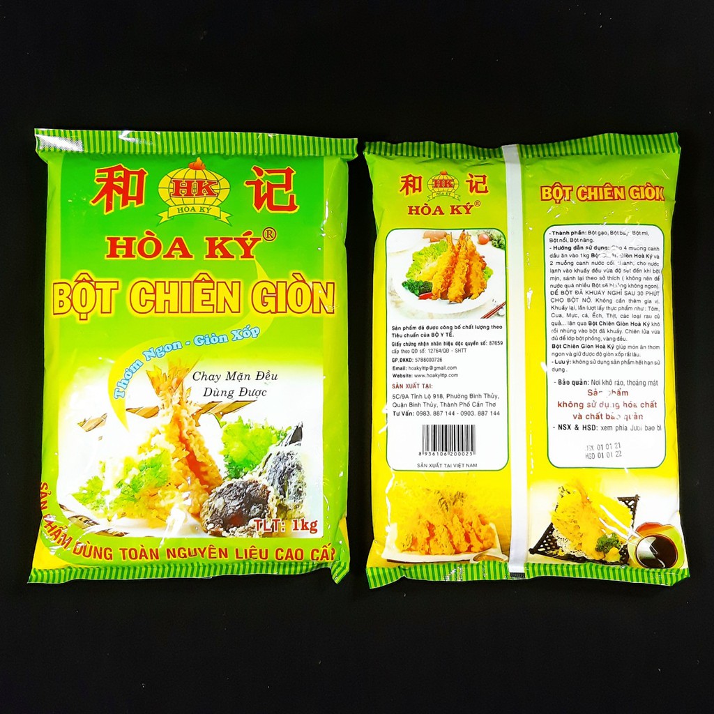 Bột Chiên Giòn Hòa Ký gói 1kg