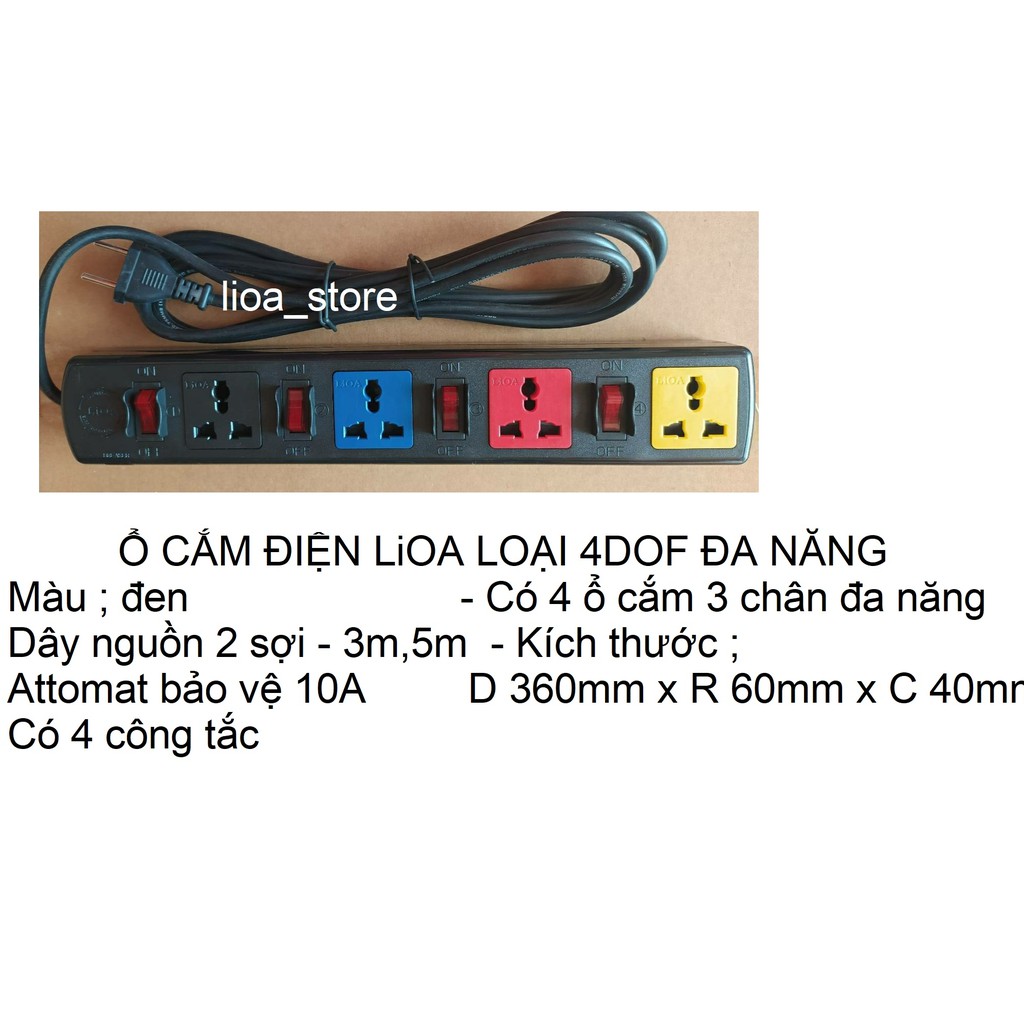 Ổ CẮM ĐIỆN LiOA LOẠI 4DOF32N.