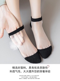Tất lưới hình hoa cúc siêu hot.