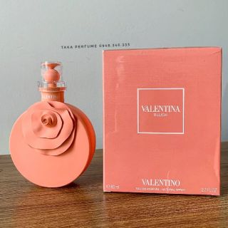 Nước hoa VALENTINO VALENTINA BLUSH Fullseal-Tester 80ml