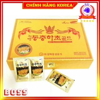 Đông Trùng Hạ Thảo Hộp Gỗ Vàng 60 Gói Thượng Hạng