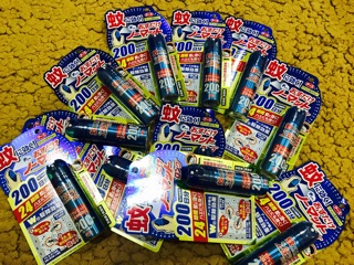 Combo cc cream và xịt chống muỗi nhật bản