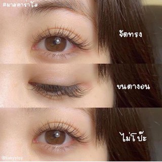 Mascara Browit Nongchat Thái Lan chuốt mi làm dày và dài mi chuyên nghiệp