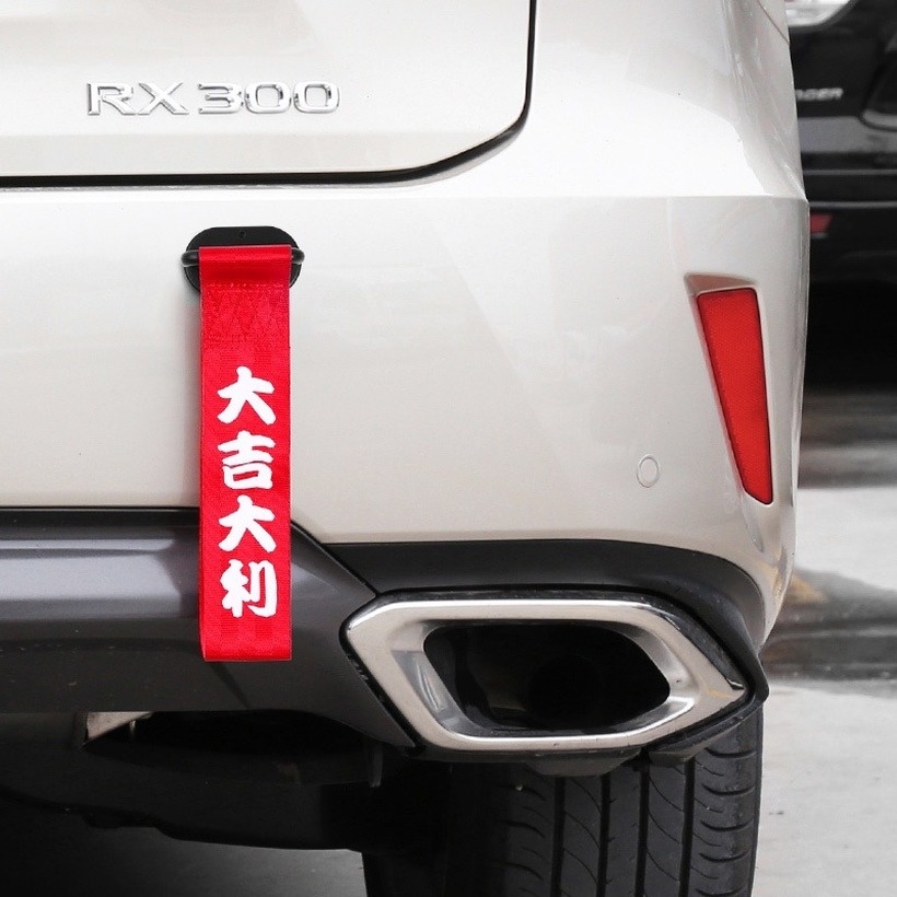 Dây Thừng Supreme Gắn Trang Trí Cản Trước Sau Cho Xe Hơi