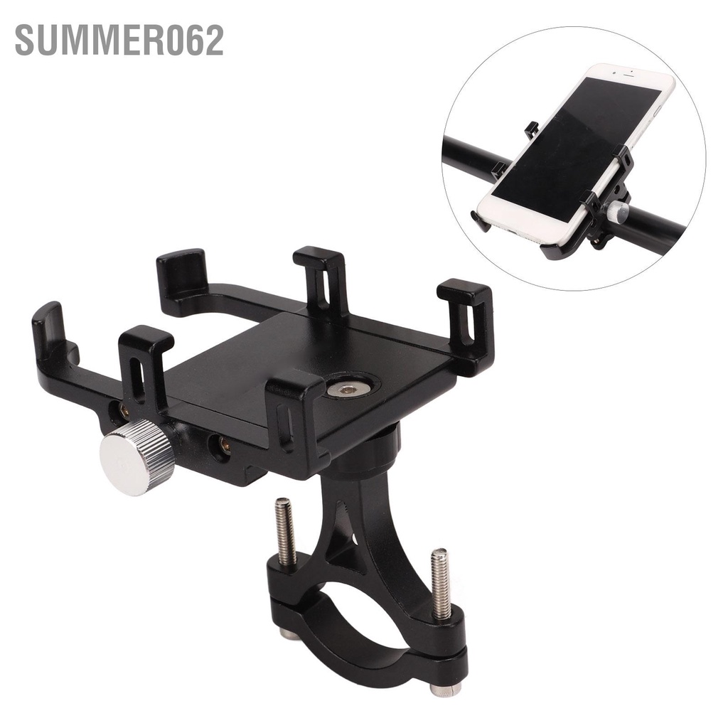 Summer062 Xe đạp Giá đỡ điện thoại di động Chiều rộng có thể điều chỉnh 360 độ Có xoay chống va đập màu đen Hỗ trợ