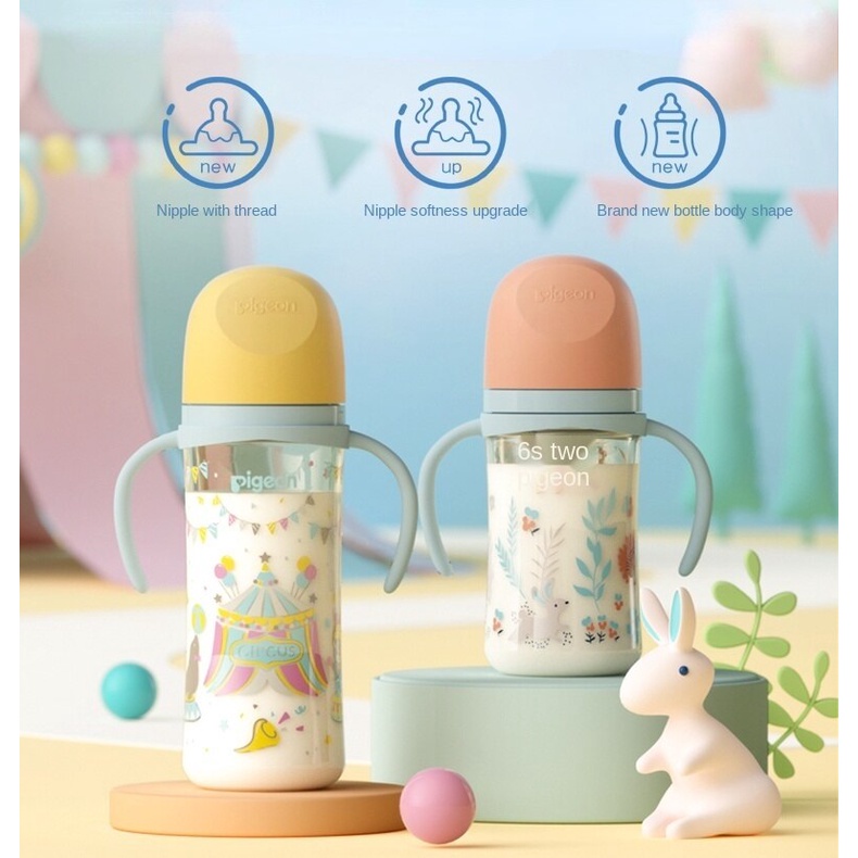 Bình sữa Pigeon tay cầm đôi 240/330ml