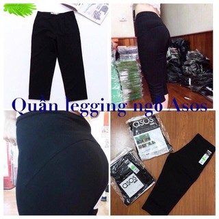 Quần ASOS ngố nâng mông