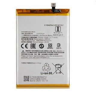 Pin Xiaomi Poco M2 Pro, Redmi 9A, Redmi 9C BN56 - New