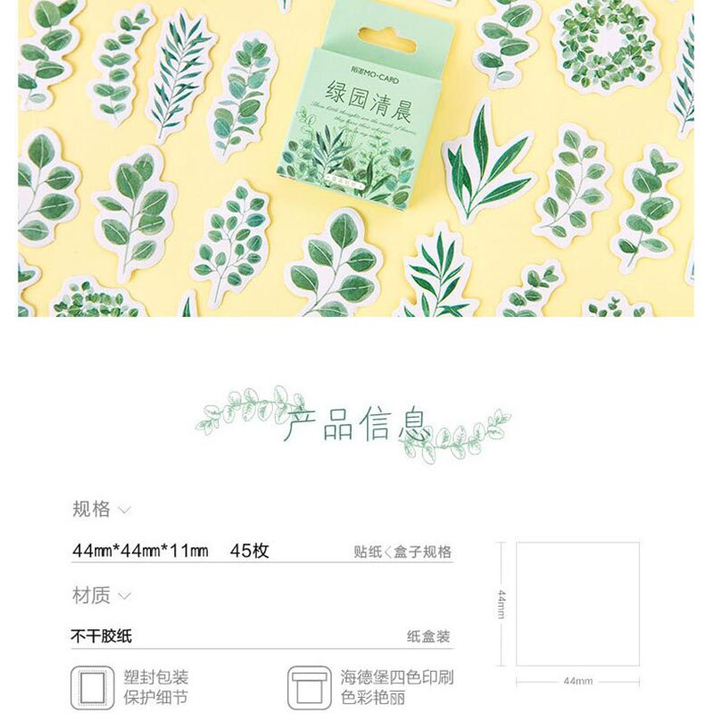 Hộp 45 Miếng Dán Trang Trí Dễ Thương