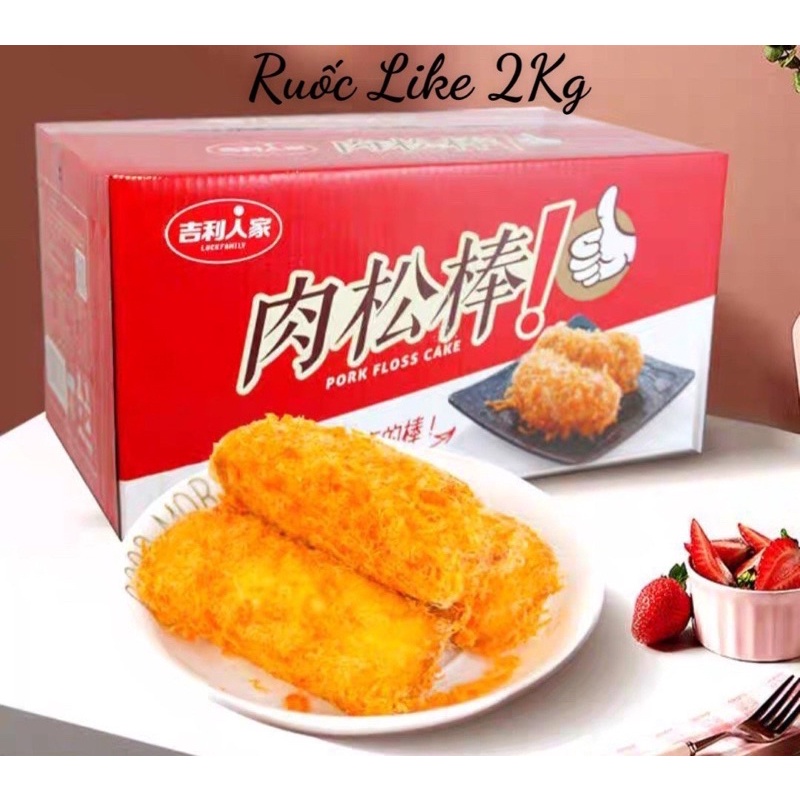 Bánh Chà bông ( 6 cái)