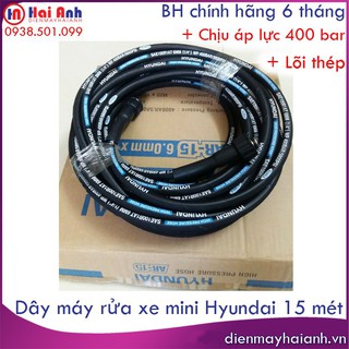 Dây máy rửa xe 15 mét- Hyundai Ar-15 chính hãng, dài 15 mét, ruột lõi thép, 2 đầu kết nối bằng nhau. BH  6 tháng