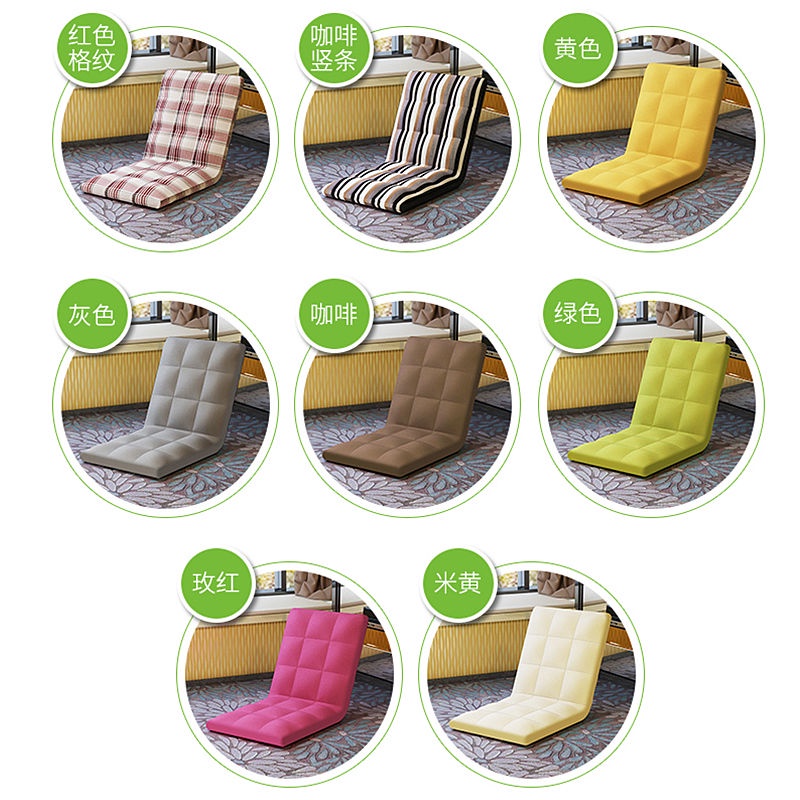 ✽Ghế sofa lười tatami đơn thư giãn phong cách Nhật Bản gấp cửa sổ lồi ghế đệm giường ngủ tập thể ghế sau