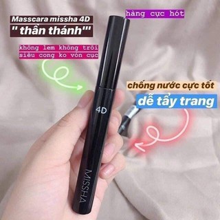 Chuốt Mi Mascara Missha The Style 4D Làm Dày Mi Dài Mi 7g Hàn Quốc - Hastore