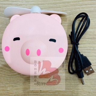 Quạt theo gương 3in1 hình GẤU- HEO hồng