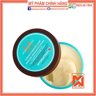 MOROCCANOIL MẶT NẠ DƯỠNG ẨM SÂU MOROCCANOIL INTENSE HYDRATING MASK 250 - 500ML CHÍNH HÃNG