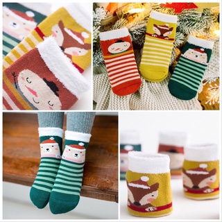 HỘP NOEL TRẺ EM (NHIỀU MẪU)