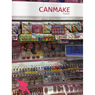 Phấn nén CANMAKE Nhật
