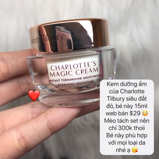 Kem dưỡng ẩm Charlotte Tilbury Charlotte’s Magic Cream Instant Turnaround Moisturizer mini 15ml