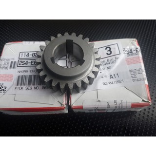 nhông hú trước xe máy Exciter 2010 côn tay Yamaha